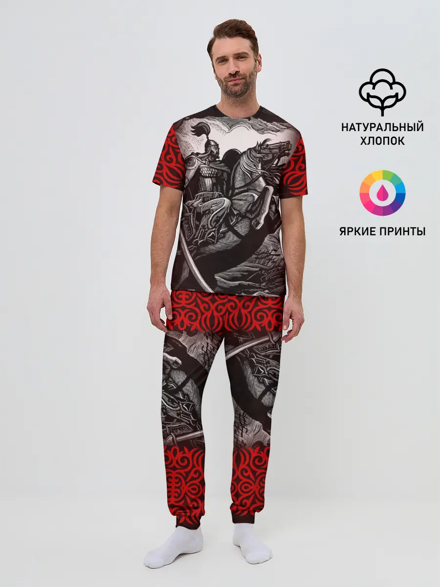 Мужская пижама с брюками / МАНАС Баатыр