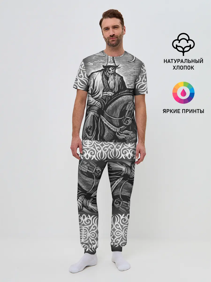 Мужская пижама с брюками / Бакай - Манас