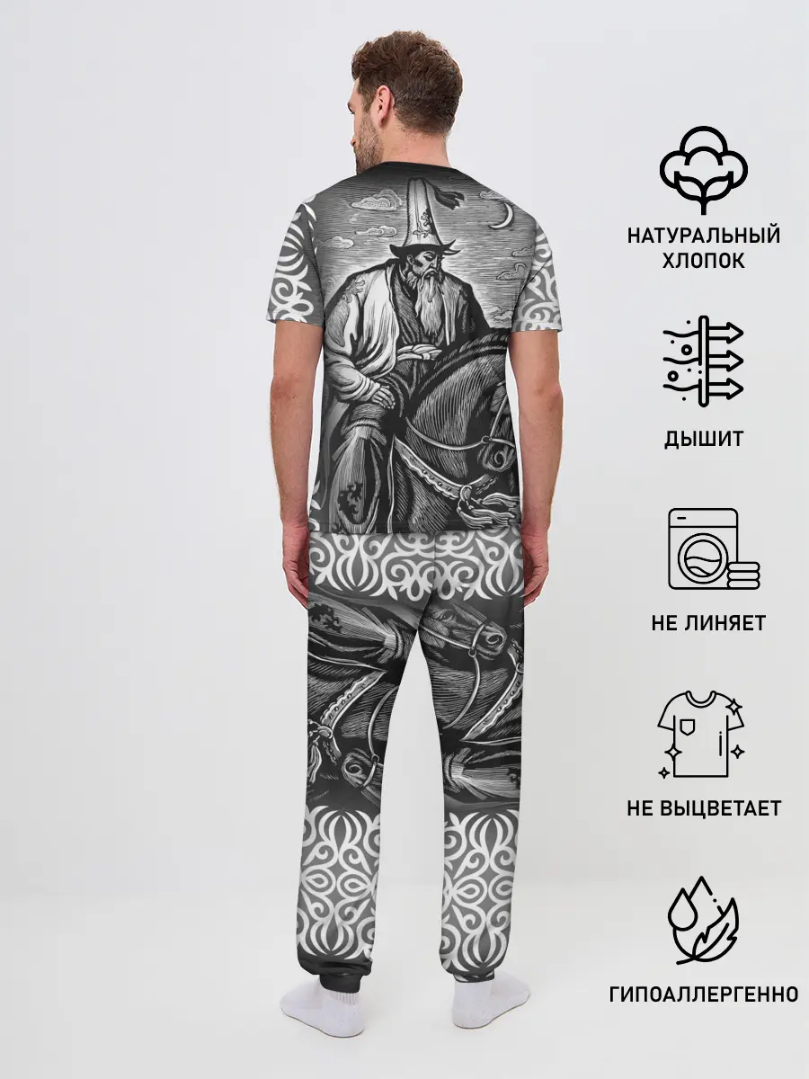 Мужская пижама с брюками / Бакай - Манас