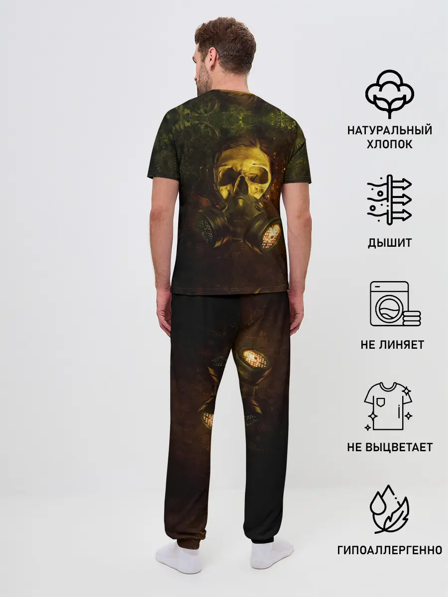 Мужская пижама с брюками / Сталкер | Метро