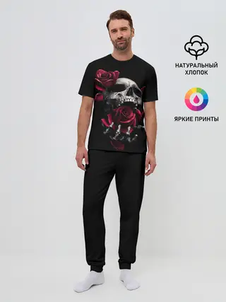 Мужская пижама с брюками / ЧЕРЕП И РОЗЫ