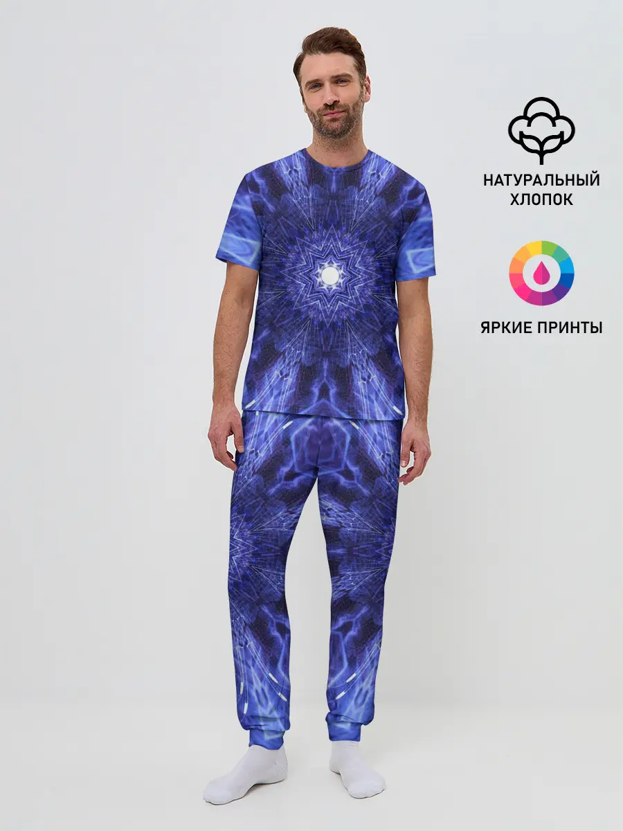 Мужская пижама с брюками / Древнее искусство