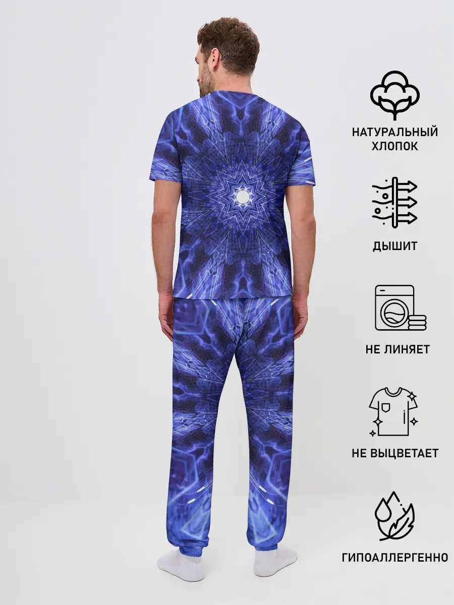 Мужская пижама с брюками / Древнее искусство