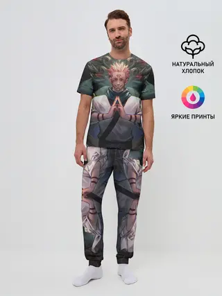 Мужская пижама с брюками / МАГИЧЕСКАЯ БИТВА | SUKUNA
