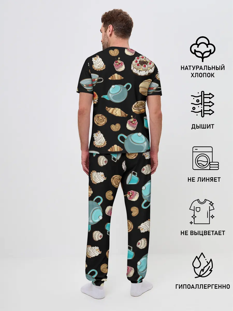 Мужская пижама с брюками / НЕТ НЕ СЛИПНЕТСЯ