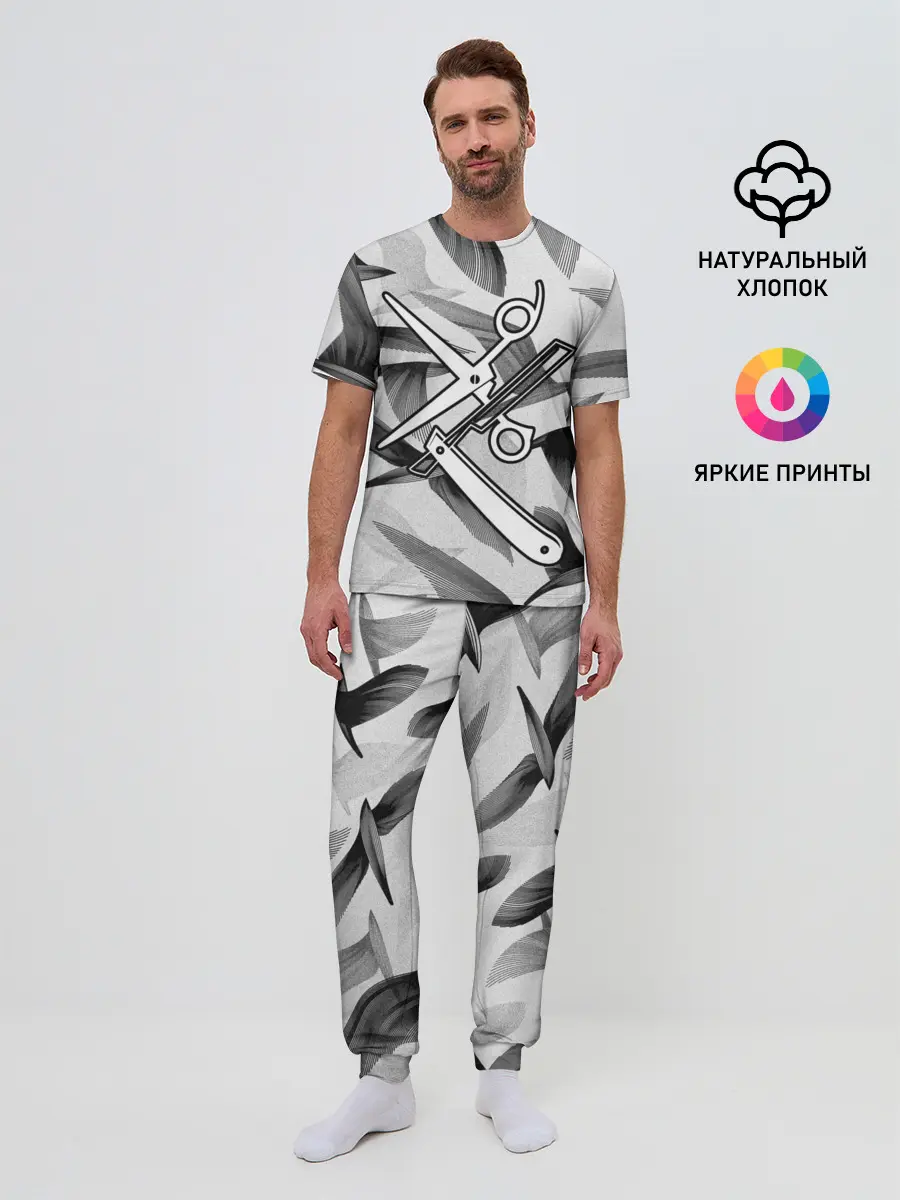 Мужская пижама с брюками / Барбер