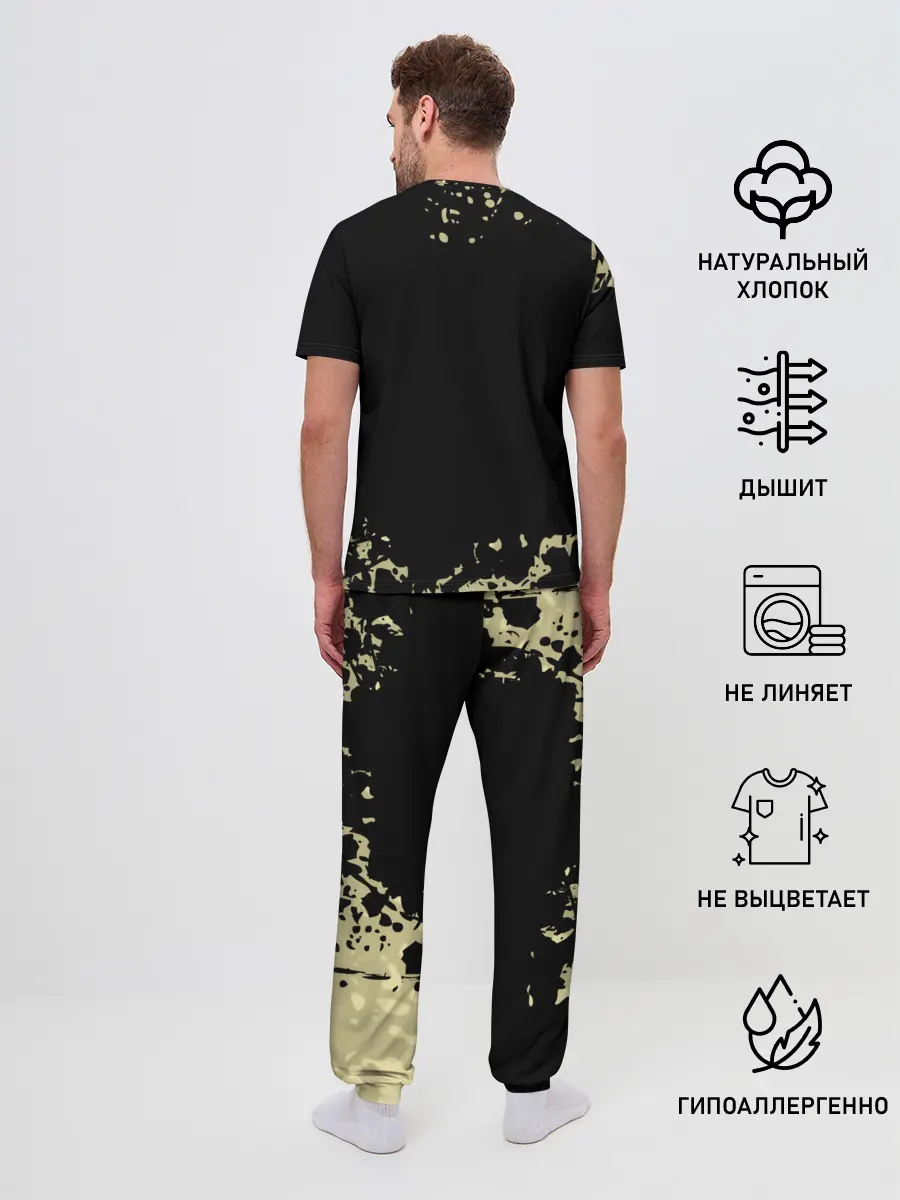 Мужская пижама с брюками / GIYU Demon Slayer