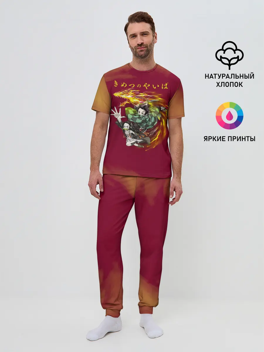Мужская пижама с брюками / Танджиро и Незуко Камадо
