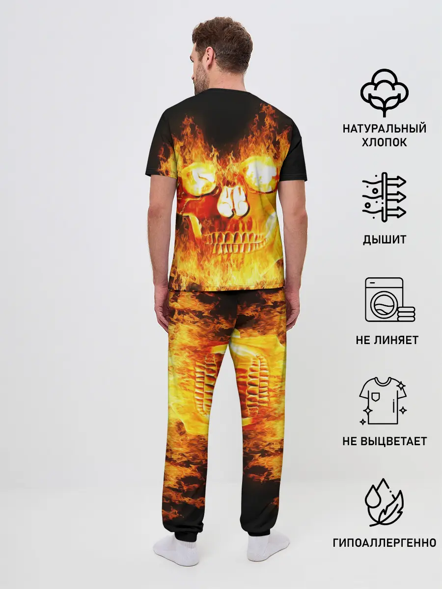 Мужская пижама с брюками / Огненный череп
