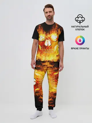 Мужская пижама с брюками / Огненный череп