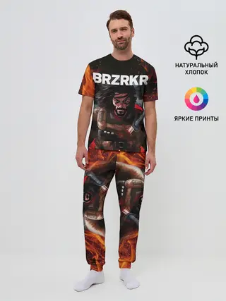 Мужская пижама с брюками / BRZRKR