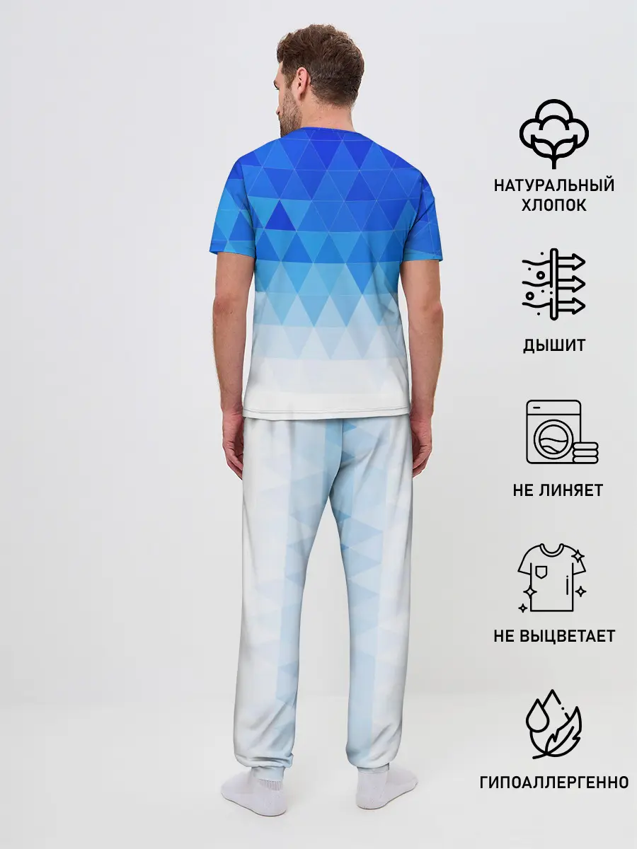 Мужская пижама с брюками / ТАНДЖИРО