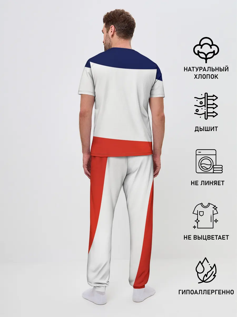 Мужская пижама с брюками / 9 мая