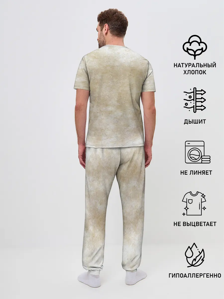 Мужская пижама с брюками / Стимпанк Девушка