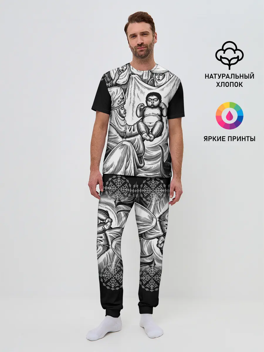 Мужская пижама с брюками / Манас Баатыр