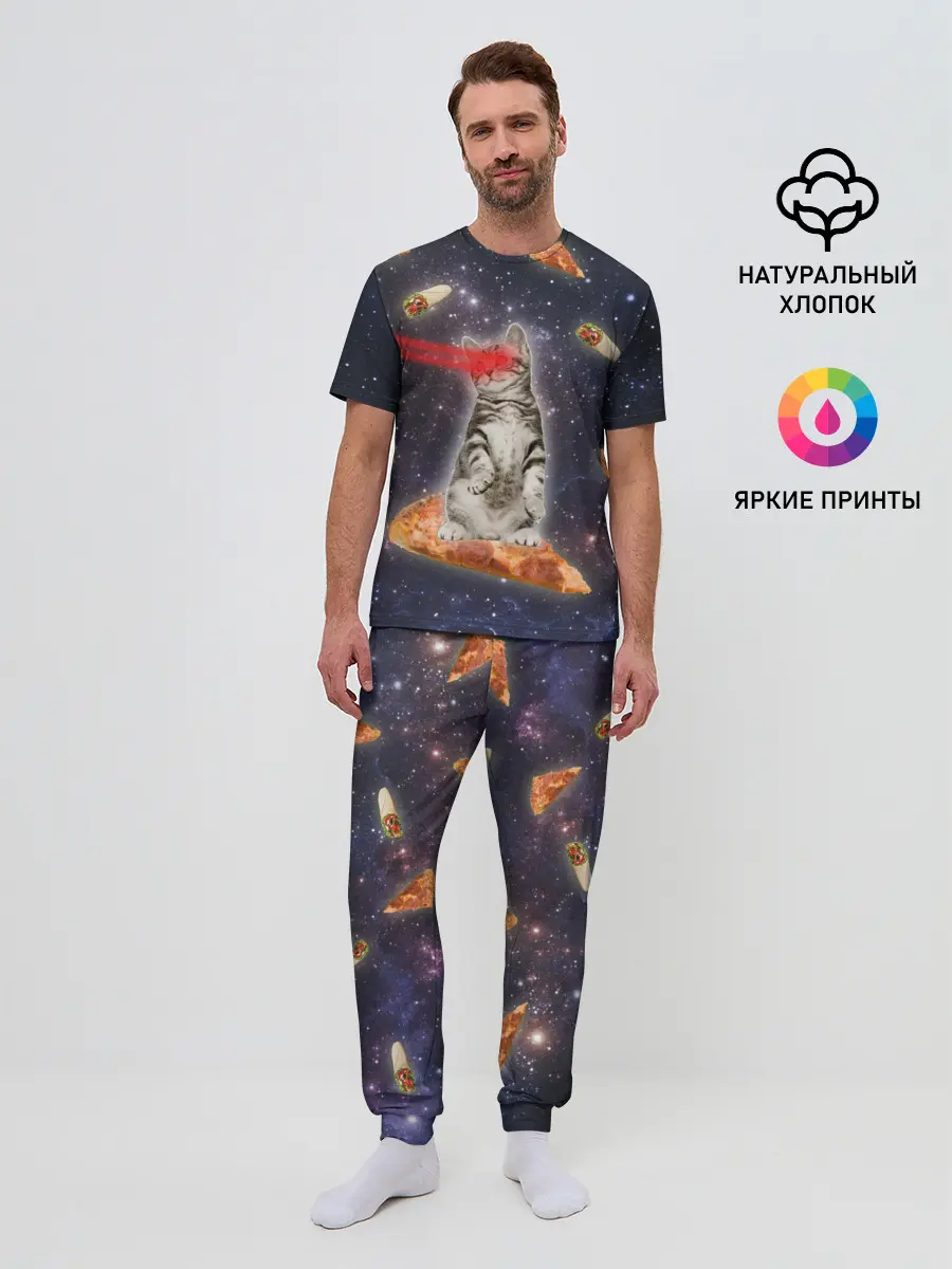 Мужская пижама с брюками / Котик в космосе