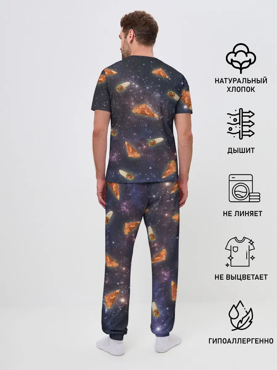 Мужская пижама с брюками / Динозавр в космосе