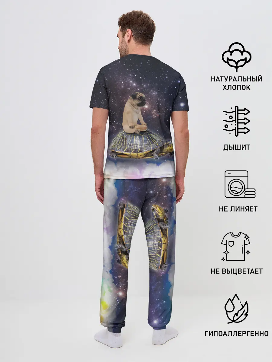 Мужская пижама с брюками / Мопс на черепахе в космосе