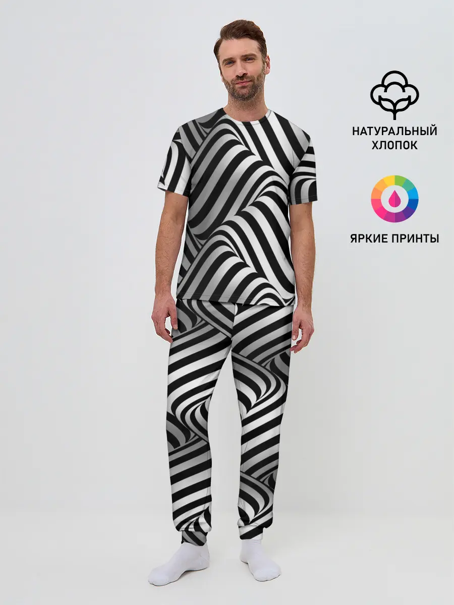 Мужская пижама с брюками / 3D Иллюзия