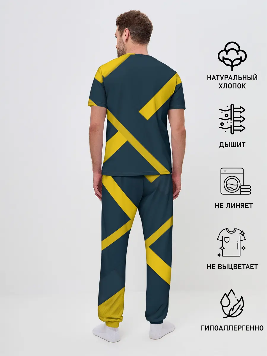 Мужская пижама с брюками / ПЕРЕКРЕСТОК
