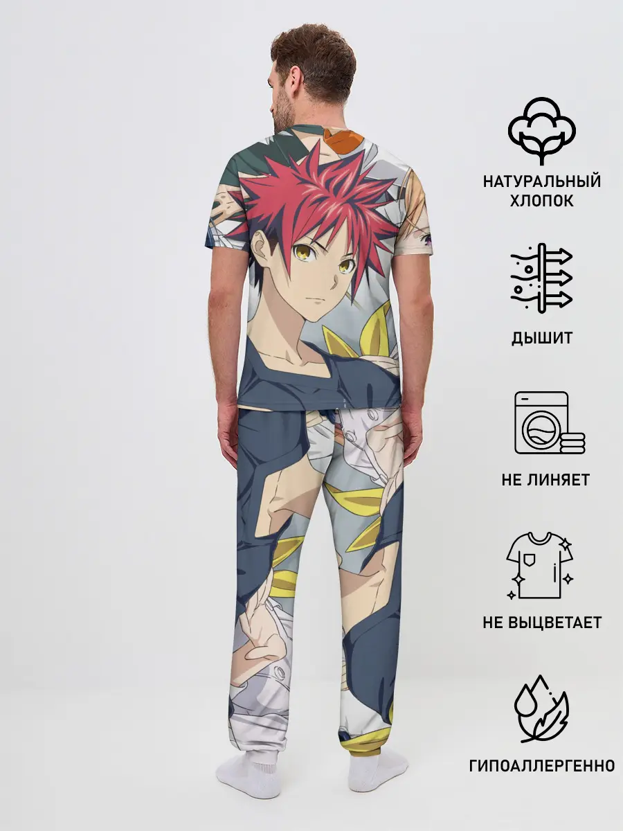 Мужская пижама с брюками / Кулинарные поединки Сомы