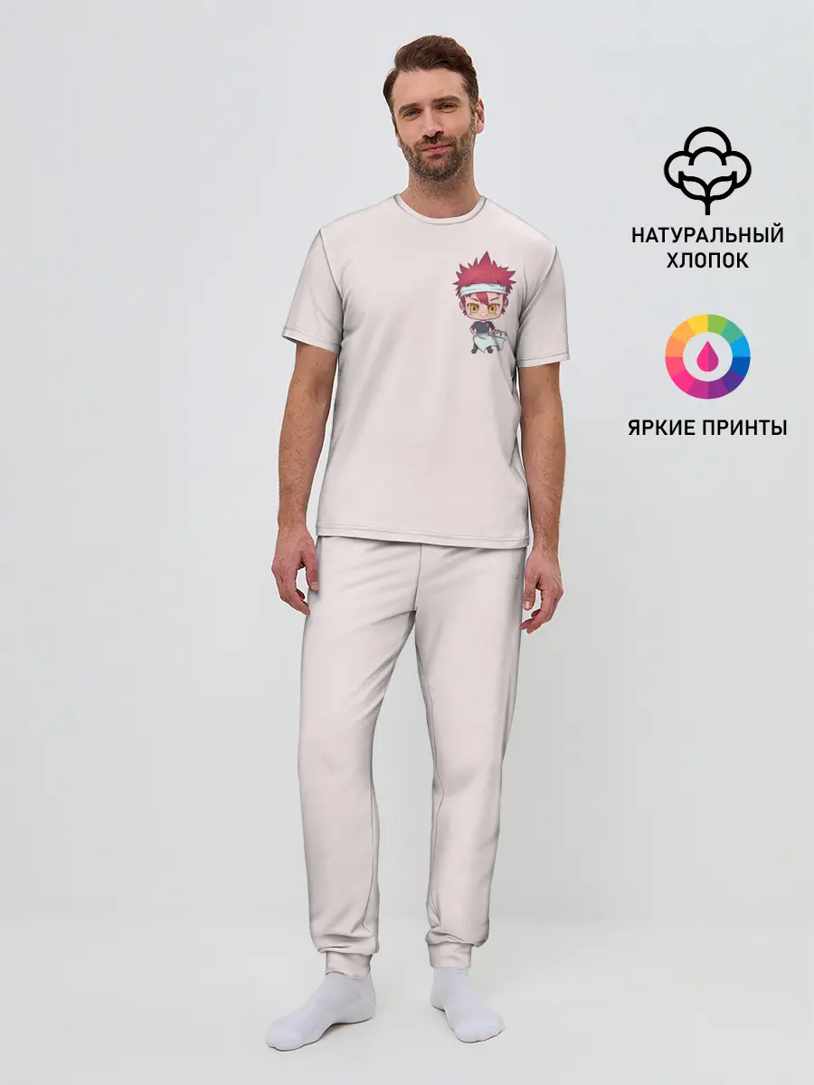 Мужская пижама с брюками / Повар боец Сома