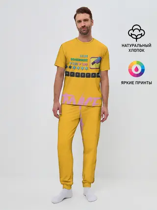 Мужская пижама с брюками / Вайс Сити