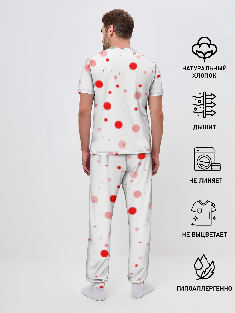 Мужская пижама с брюками / AHEGAO KAGUYA