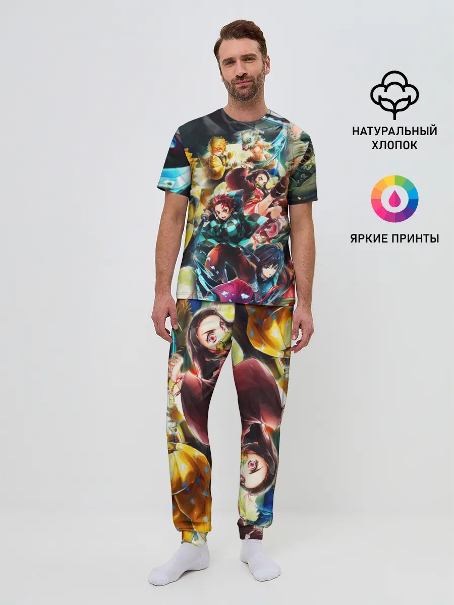 Мужская пижама с брюками / КЛИНОК РАССЕКАЮЩИЙ ДЕМОНОВ ПЕРСОНАЖИ