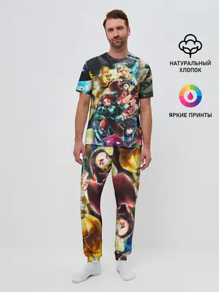 Мужская пижама с брюками / КЛИНОК РАССЕКАЮЩИЙ ДЕМОНОВ ПЕРСОНАЖИ