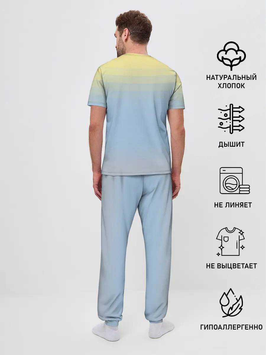 Мужская пижама с брюками / филин