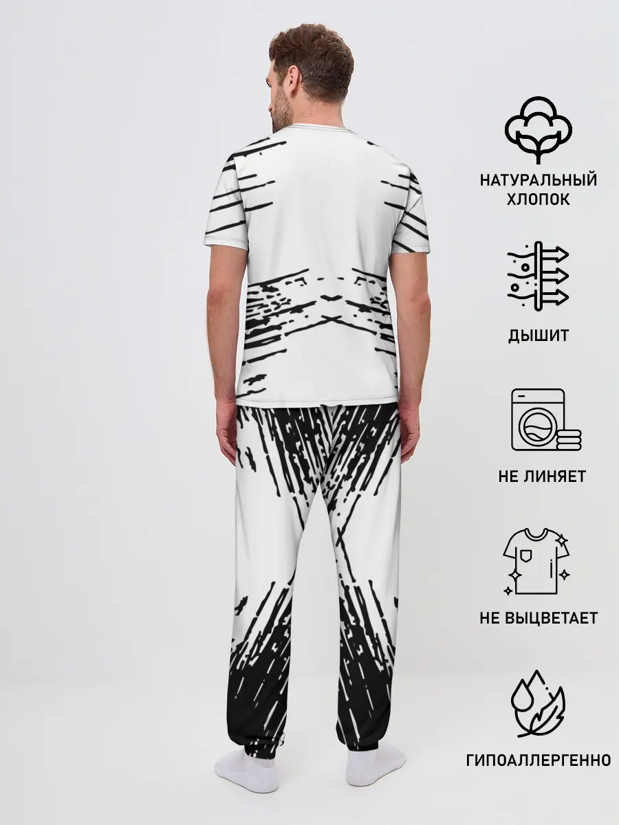 Мужская пижама с брюками / black sabbath