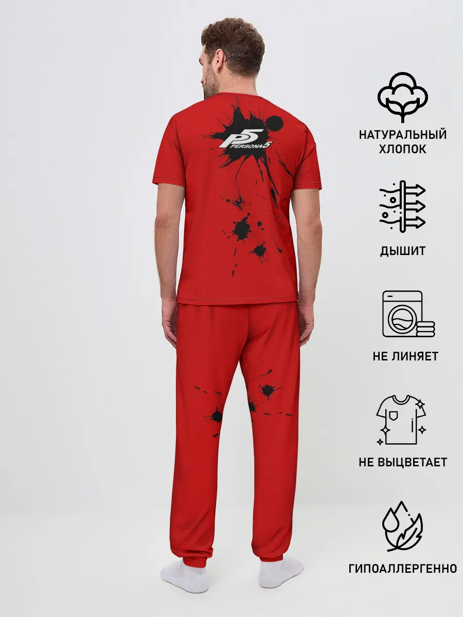 Мужская пижама с брюками / пантера persona 5