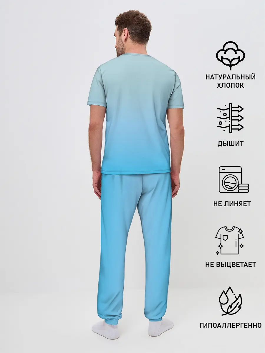 Мужская пижама с брюками / Kohaku