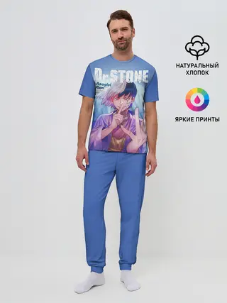 Мужская пижама с брюками / Asagiri Gen