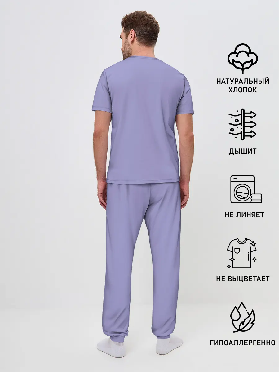 Мужская пижама с брюками / Homura
