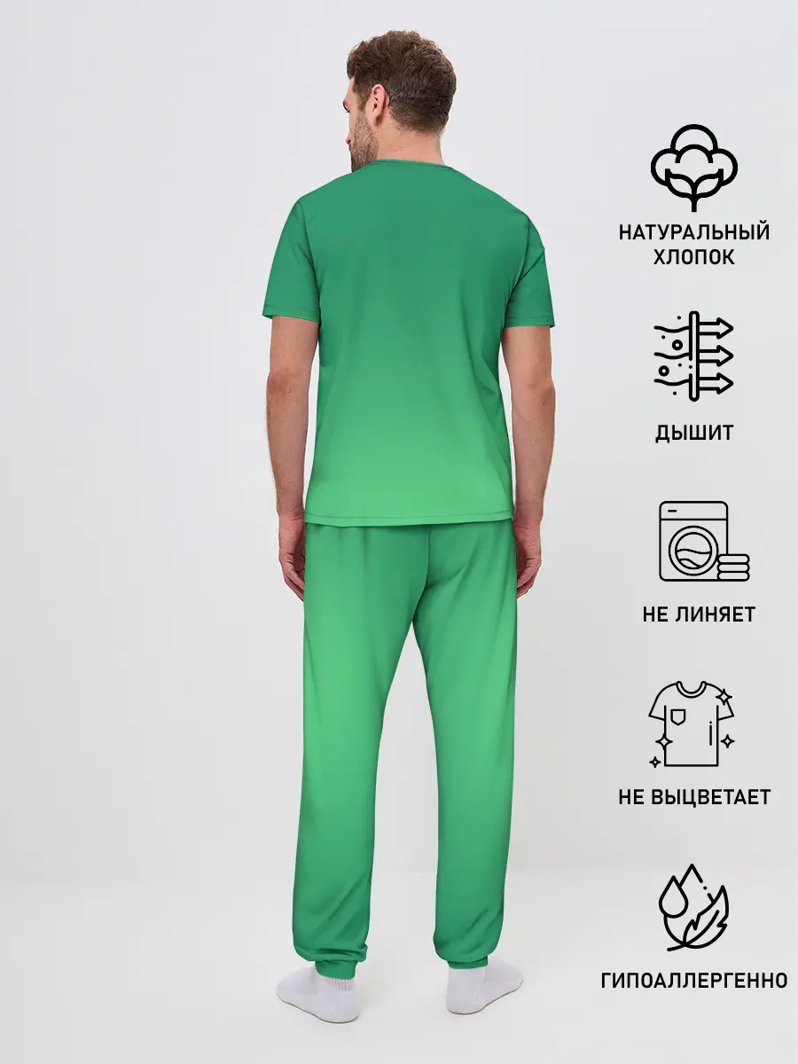Мужская пижама с брюками / Dr. Stone
