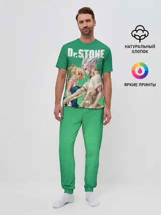 Мужская пижама с брюками / Dr. Stone