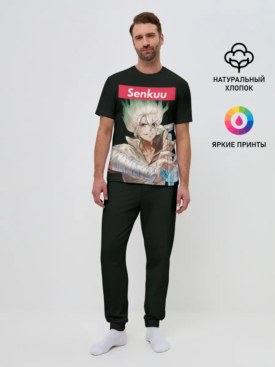 Мужская пижама с брюками / Senkuu