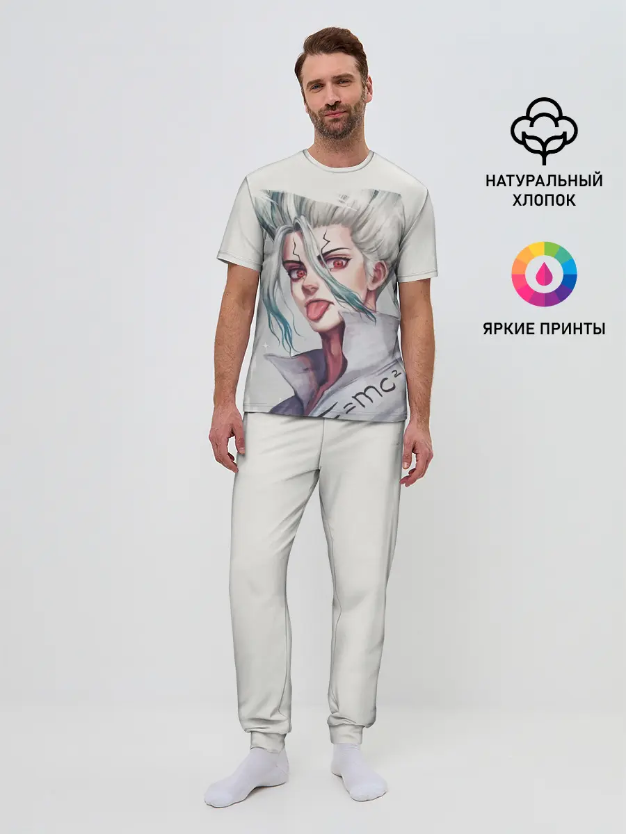 Мужская пижама с брюками / Исигами Сэнку