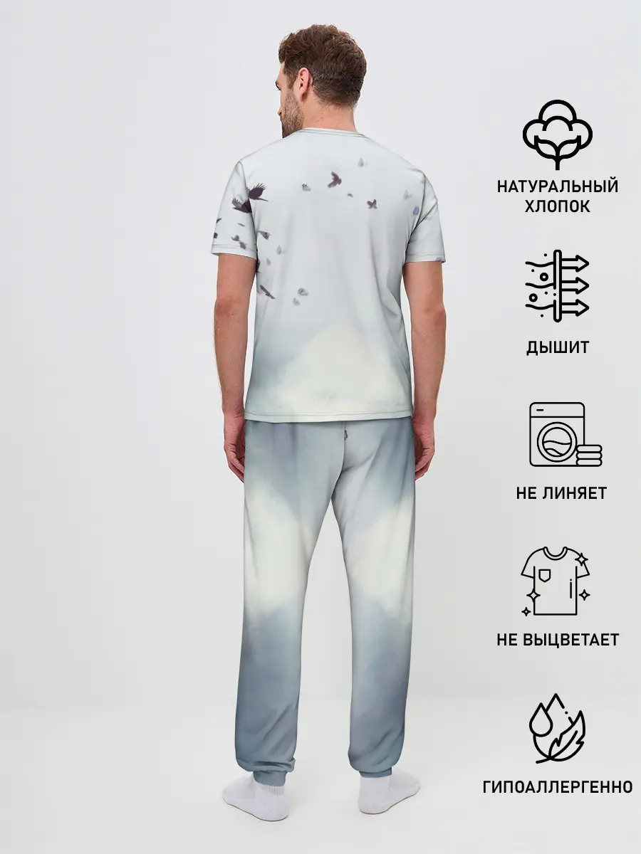 Мужская пижама с брюками / Life is strange Remaster