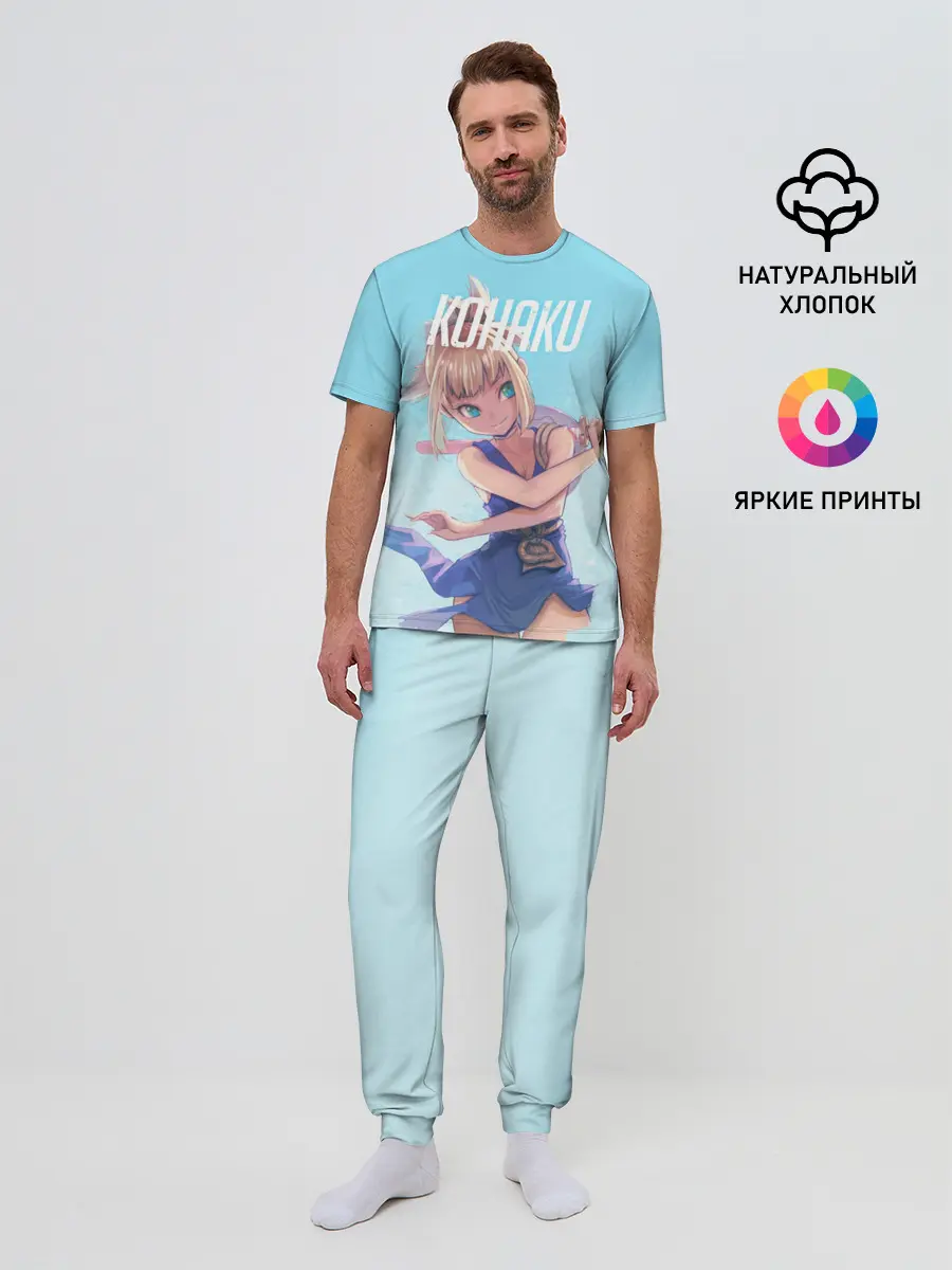 Мужская пижама с брюками / Кохаку Доктор Стоун