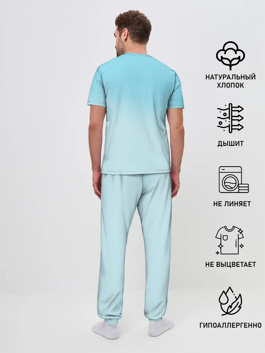 Мужская пижама с брюками / Кохаку Доктор Стоун