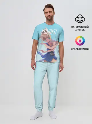 Мужская пижама с брюками / Кохаку Доктор Стоун