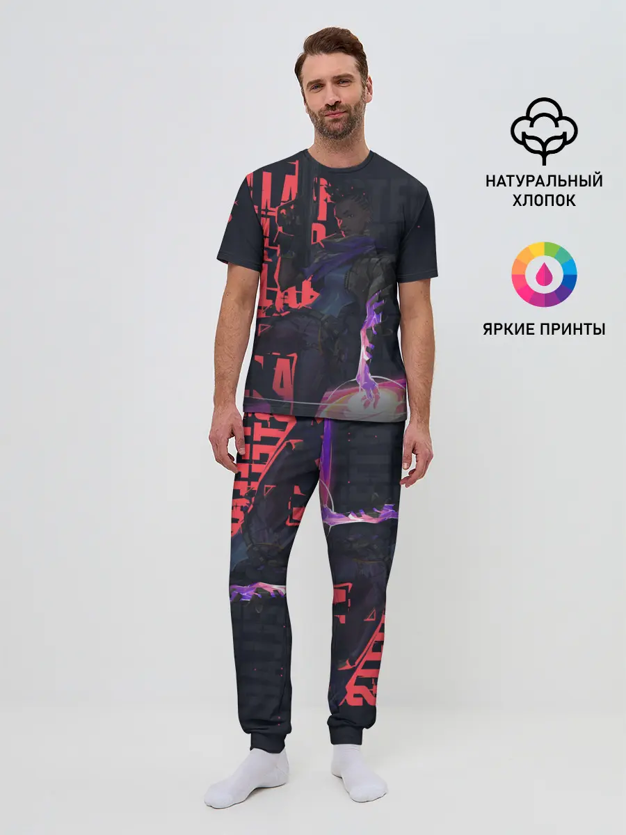 Мужская пижама с брюками / Valorant: Astra