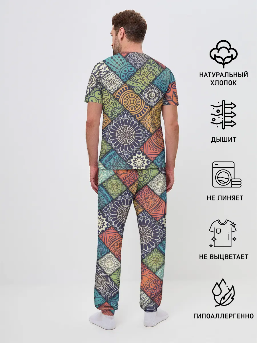 Мужская пижама с брюками / ОЧЕНЬ