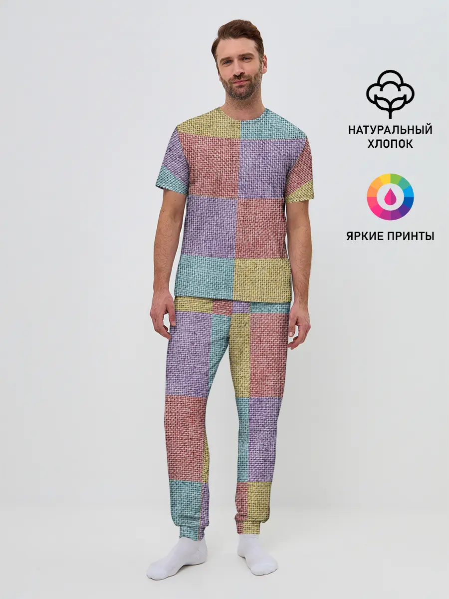 Мужская пижама с брюками / Patchwork