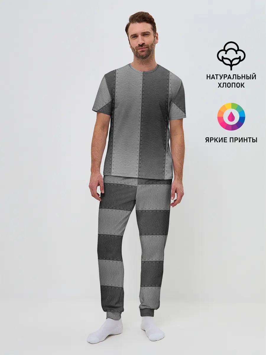 Мужская пижама с брюками / Skin Stripes