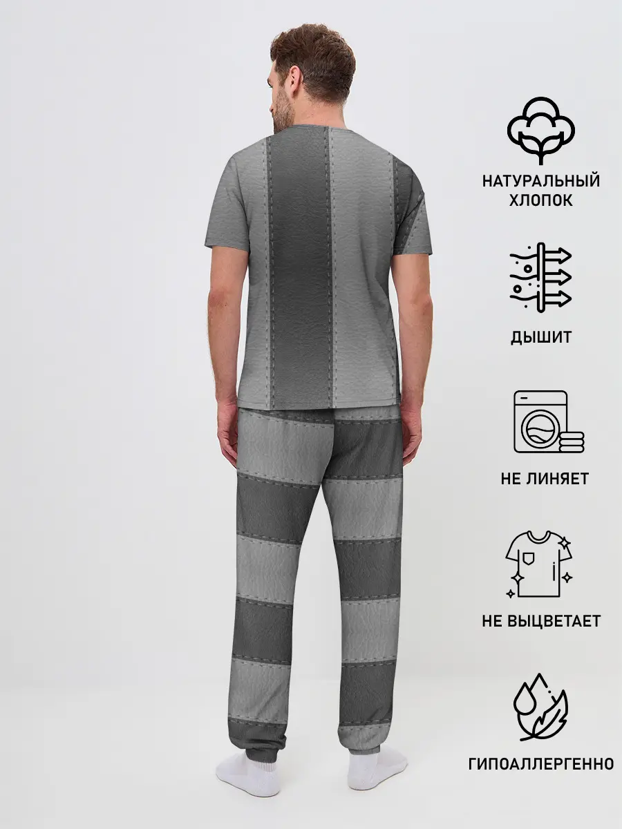 Мужская пижама с брюками / Skin Stripes