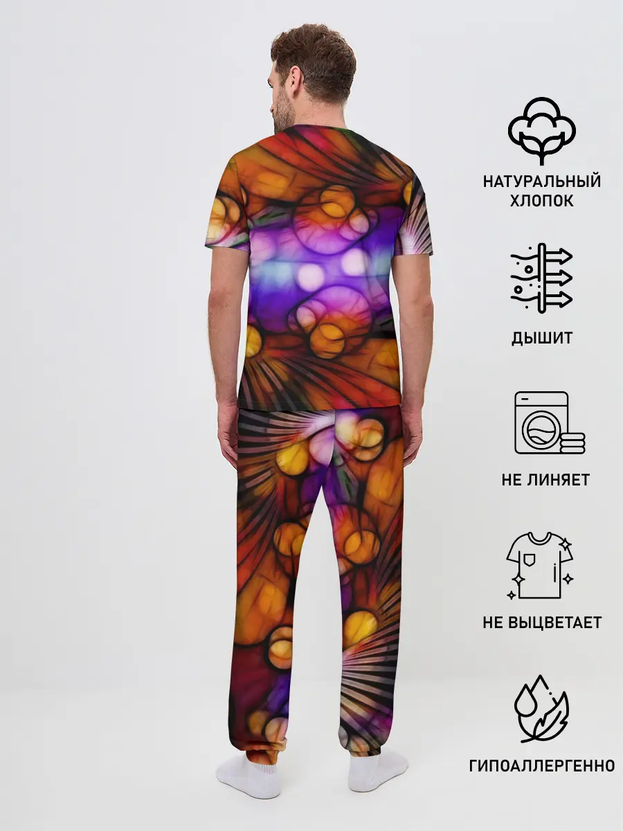 Мужская пижама с брюками / Яркое преображение